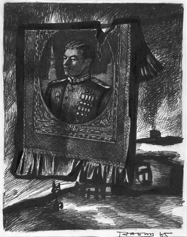 Художник Оскар Рабин. Запечатленная судьба Художник Оскар Рабин. Запечатленная судьба