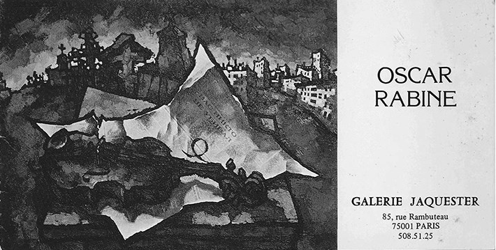 Художник Оскар Рабин. Запечатленная судьба Художник Оскар Рабин. Запечатленная судьба