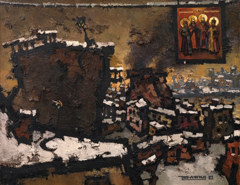 Художник Оскар Рабин. Запечатленная судьба Художник Оскар Рабин. Запечатленная судьба