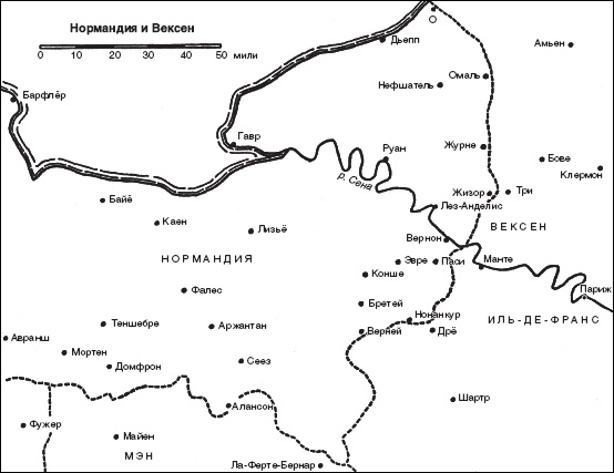 Династия Плантагенетов. Генрих II. Величайший монарх эпохи Крестовых походов Династия Плантагенетов. Генрих II. Величайший монарх эпохи Крестовых походов