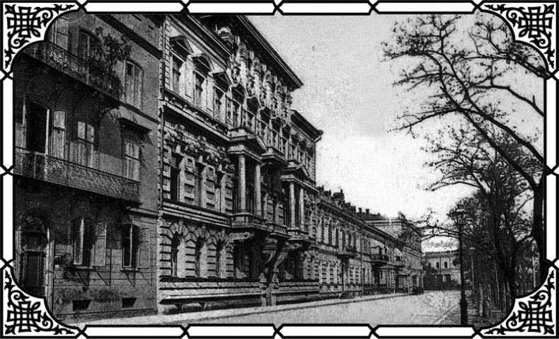 Короли Молдаванки Короли Молдаванки