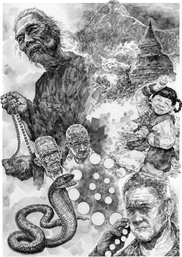 Тибет, или Изумрудная Чаша Патриарха Тибет, или Изумрудная Чаша Патриарха