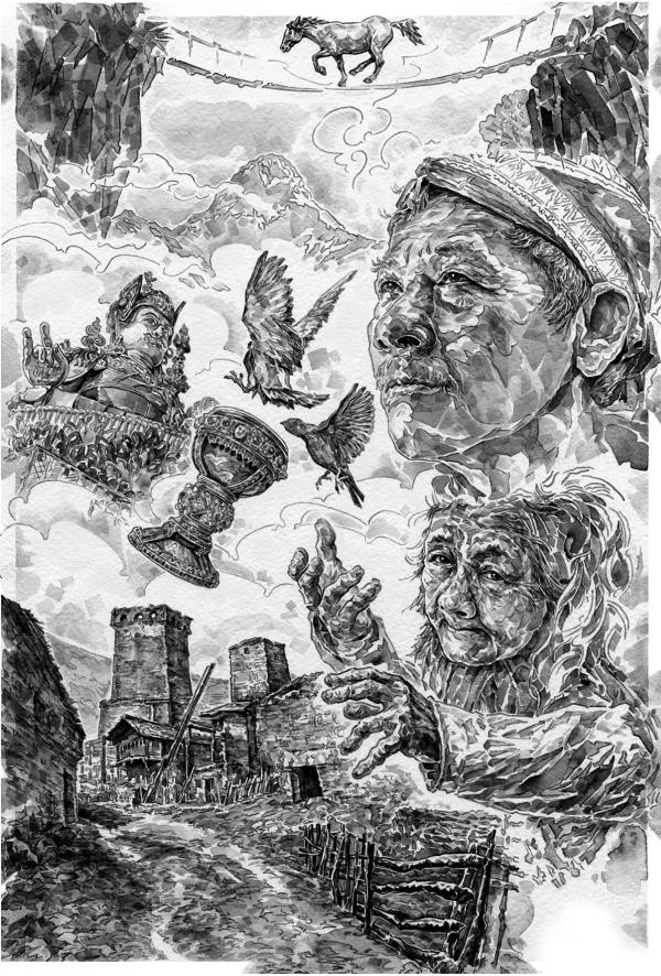 Тибет, или Изумрудная Чаша Патриарха Тибет, или Изумрудная Чаша Патриарха