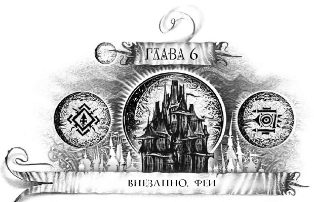 Трилунье. Острова Луны Трилунье. Острова Луны