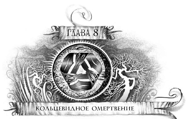 Трилунье. Острова Луны Трилунье. Острова Луны