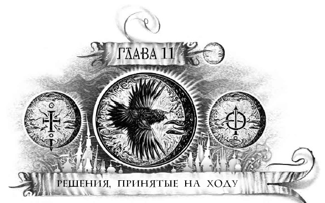 Трилунье. Острова Луны Трилунье. Острова Луны