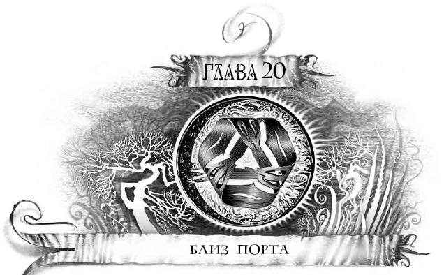 Трилунье. Острова Луны Трилунье. Острова Луны