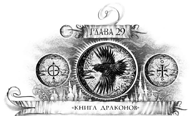 Трилунье. Острова Луны Трилунье. Острова Луны