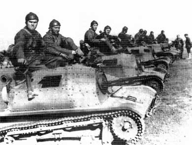 Польская армия. 1939-1945 Польская армия. 1939-1945