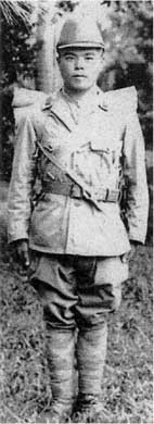 Японская армия. 1942-1945 Японская армия. 1942-1945