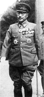 Японская армия. 1942-1945 Японская армия. 1942-1945