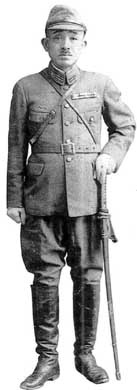 Японская армия. 1942-1945 Японская армия. 1942-1945