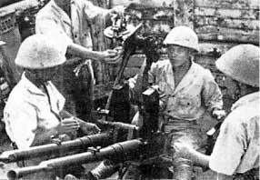 Японская армия. 1942-1945 Японская армия. 1942-1945
