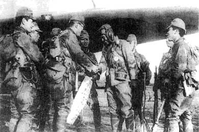 Японская армия. 1942-1945 Японская армия. 1942-1945
