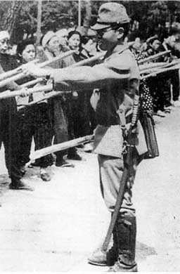 Японская армия. 1942-1945 Японская армия. 1942-1945