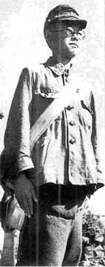 Японская армия. 1942-1945 Японская армия. 1942-1945