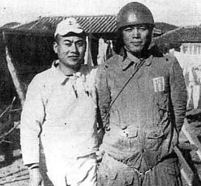 Японская армия. 1942-1945 Японская армия. 1942-1945