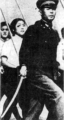 Японская армия. 1942-1945 Японская армия. 1942-1945
