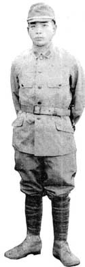 Японская армия. 1942-1945 Японская армия. 1942-1945