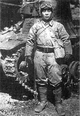 Японская армия. 1942-1945 Японская армия. 1942-1945