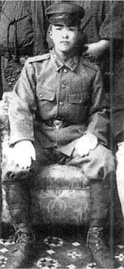 Японская армия. 1942-1945 Японская армия. 1942-1945