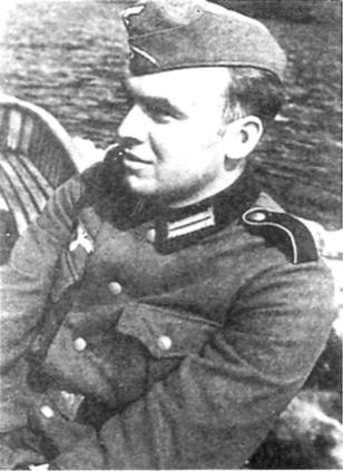 Немецкая армия 1939-1940 Немецкая армия 1939-1940