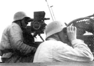 Немецкая армия 1939-1940 Немецкая армия 1939-1940