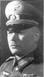 Немецкая армия 1939-1940 Немецкая армия 1939-1940