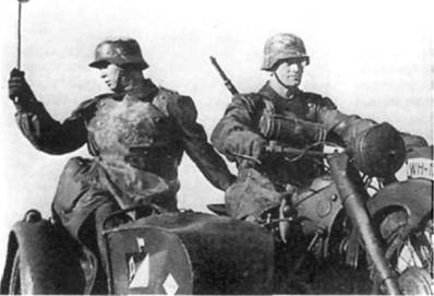 Немецкая армия 1939-1940 Немецкая армия 1939-1940