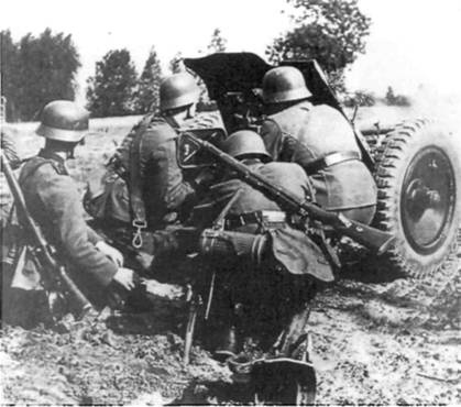 Немецкая армия 1939-1940 Немецкая армия 1939-1940