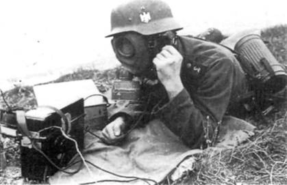 Немецкая армия 1939-1940 Немецкая армия 1939-1940