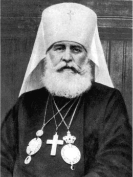 Атеисты в мундирах. Советские спецслужбы и религиозная сфера Украины Атеисты в мундирах. Советские спецслужбы и религиозная сфера Украины