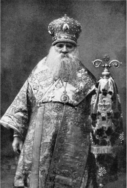 Атеисты в мундирах. Советские спецслужбы и религиозная сфера Украины Атеисты в мундирах. Советские спецслужбы и религиозная сфера Украины