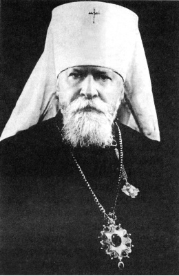 Атеисты в мундирах. Советские спецслужбы и религиозная сфера Украины Атеисты в мундирах. Советские спецслужбы и религиозная сфера Украины