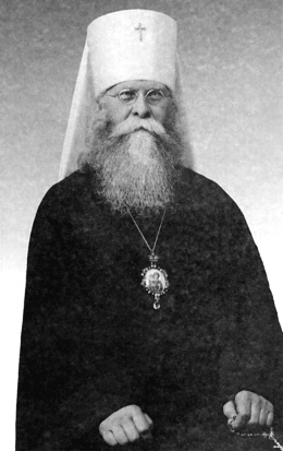 Атеисты в мундирах. Советские спецслужбы и религиозная сфера Украины Атеисты в мундирах. Советские спецслужбы и религиозная сфера Украины