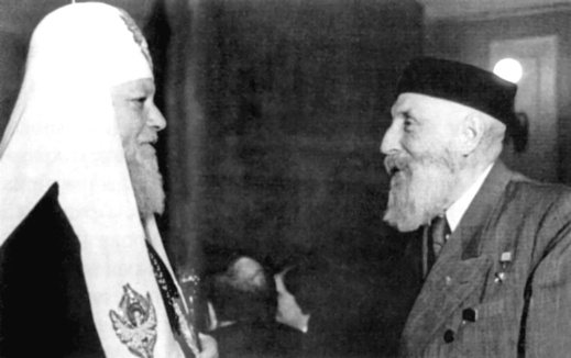 Атеисты в мундирах. Советские спецслужбы и религиозная сфера Украины Атеисты в мундирах. Советские спецслужбы и религиозная сфера Украины