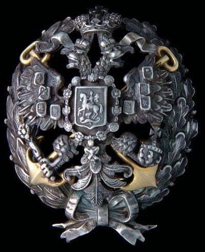 Вице-адмирал Чухнин Вице-адмирал Чухнин