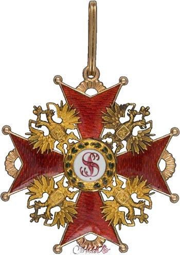 Вице-адмирал Чухнин Вице-адмирал Чухнин