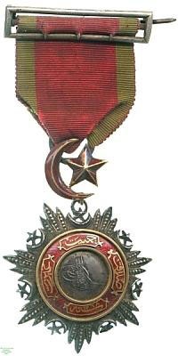 Вице-адмирал Чухнин Вице-адмирал Чухнин