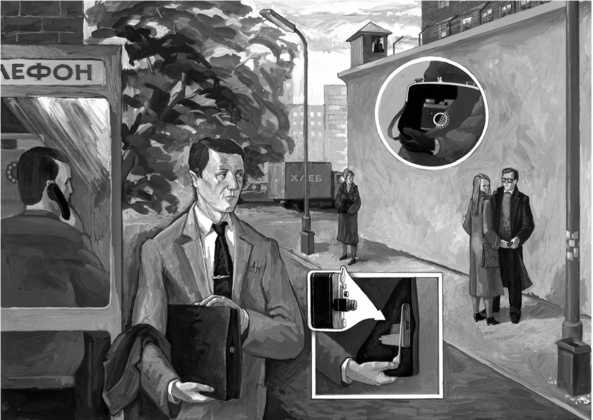 Шпионский арсенал. История оперативной техники спецслужб Шпионский арсенал. История оперативной техники спецслужб