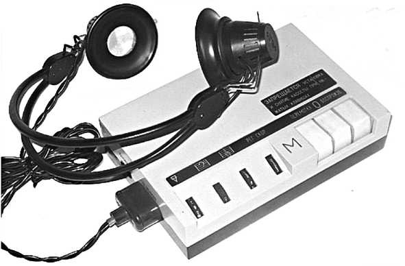 Шпионский арсенал. История оперативной техники спецслужб Шпионский арсенал. История оперативной техники спецслужб