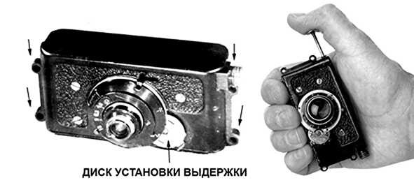 Шпионский арсенал. История оперативной техники спецслужб Шпионский арсенал. История оперативной техники спецслужб