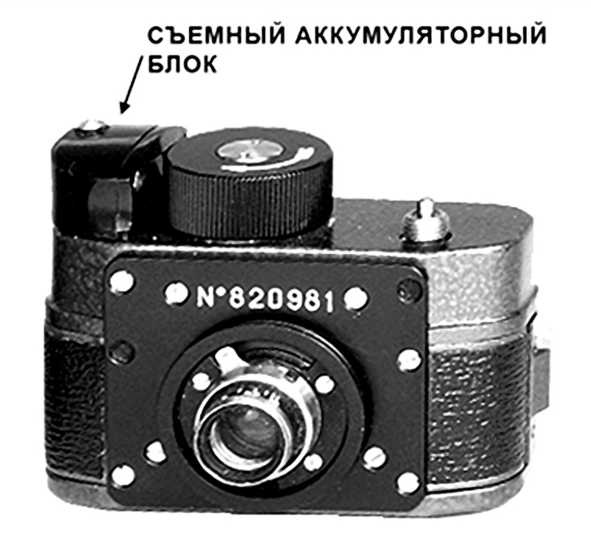 Шпионский арсенал. История оперативной техники спецслужб Шпионский арсенал. История оперативной техники спецслужб