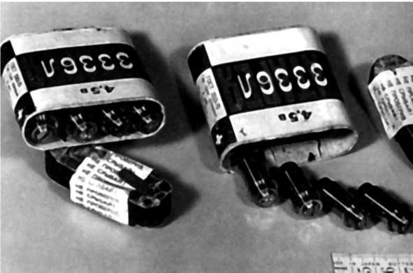 Шпионский арсенал. История оперативной техники спецслужб Шпионский арсенал. История оперативной техники спецслужб