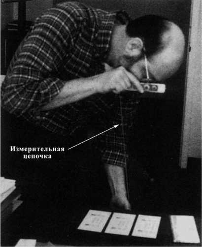 Шпионский арсенал. История оперативной техники спецслужб Шпионский арсенал. История оперативной техники спецслужб