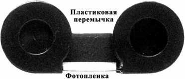 Шпионский арсенал. История оперативной техники спецслужб Шпионский арсенал. История оперативной техники спецслужб