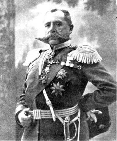 Первая мировая война. Неизвестные страницы Первая мировая война. Неизвестные страницы