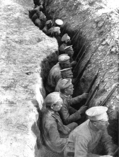 Первая мировая война. Неизвестные страницы Первая мировая война. Неизвестные страницы