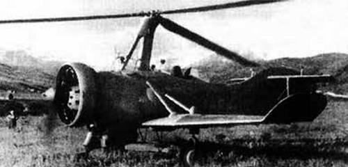 Военная авиация Второй мировой войны Военная авиация Второй мировой войны