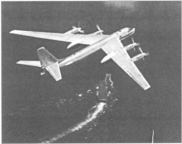 Военно-морской шпионаж. История противостояния Военно-морской шпионаж. История противостояния